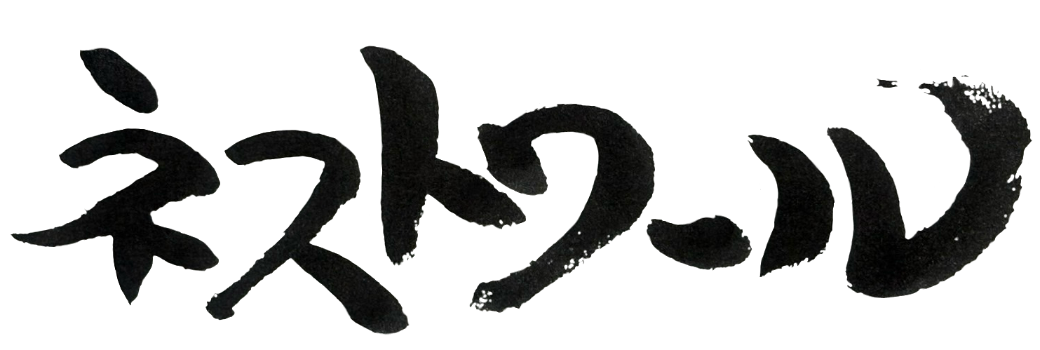 合同会社ICHIGOICHIE