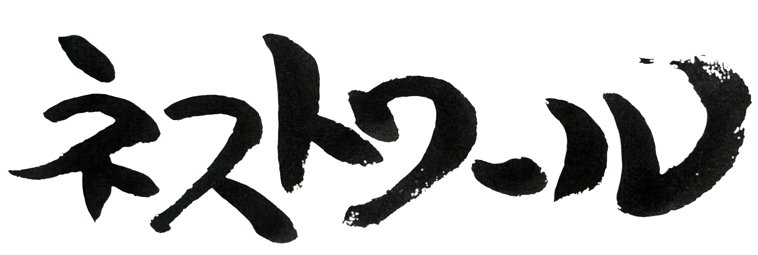 障害のある大人も主役！「かっこいい表現」を楽しむNESTOIR（ネストワール）の魅力🔥